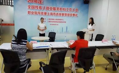 上海公布最新96项基本公共服务清单 覆盖就业养老住房等民生领域 多项服务提供资金补贴