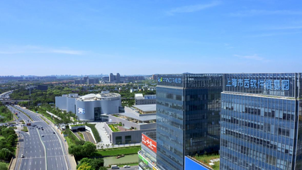 青浦区 构筑长三角数字干线核心引擎，赋能信息产业集群腾飞